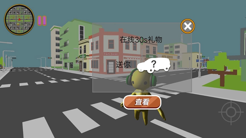 绝境求生冒险游戏完整版图2