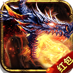 喜扑传奇威力加强版