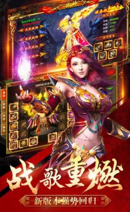 道士月灵传奇手游(2)