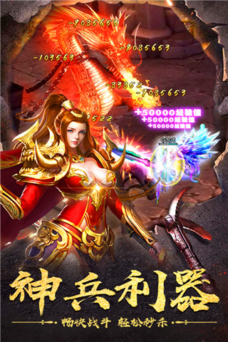 神作起源(4)