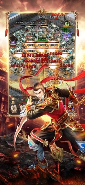 遮天斩正统传奇官网版图1
