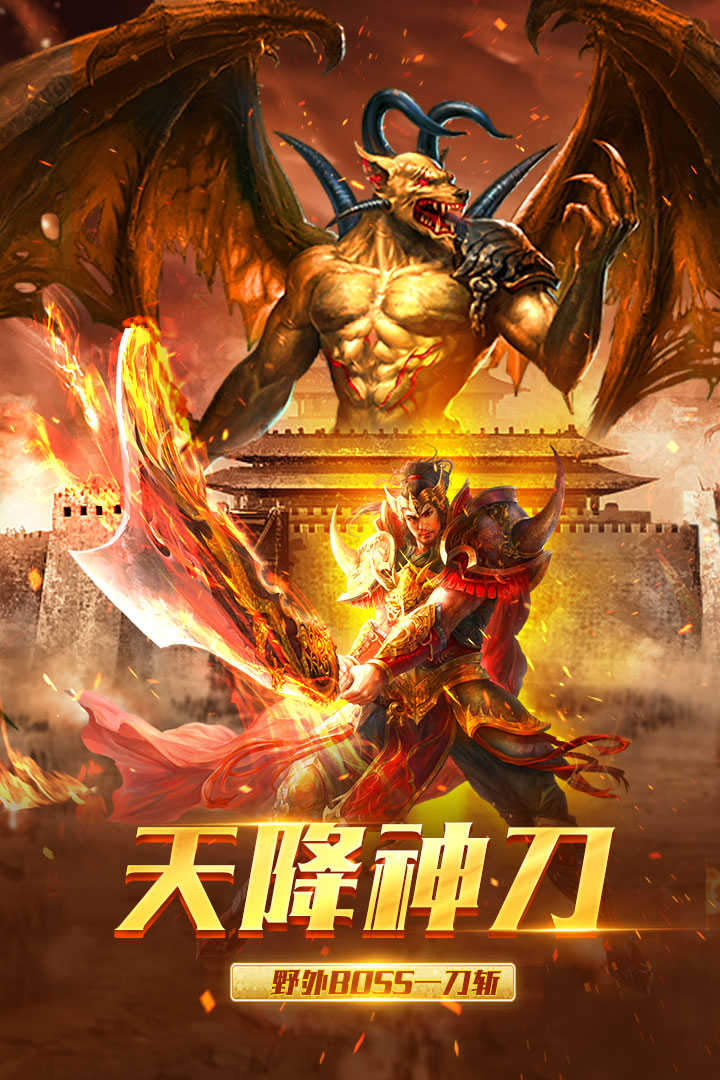 我本沉默1.0手机版图1