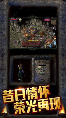 我本沉默互通版图1