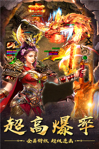 神作起源(1)