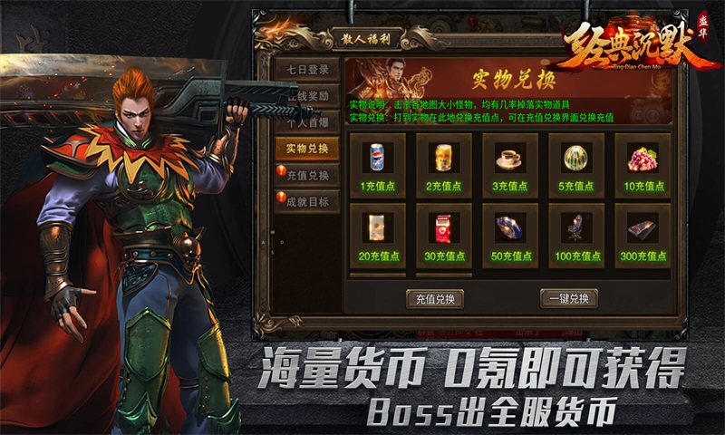 盛华经典沉默图2