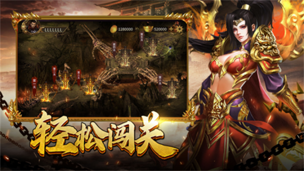 攻速火龙装备魂环版传奇中文版图3