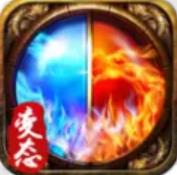 超变态传奇切割光柱高爆版