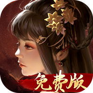 啪啪三国1折