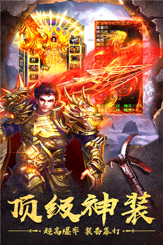 神作起源(3)