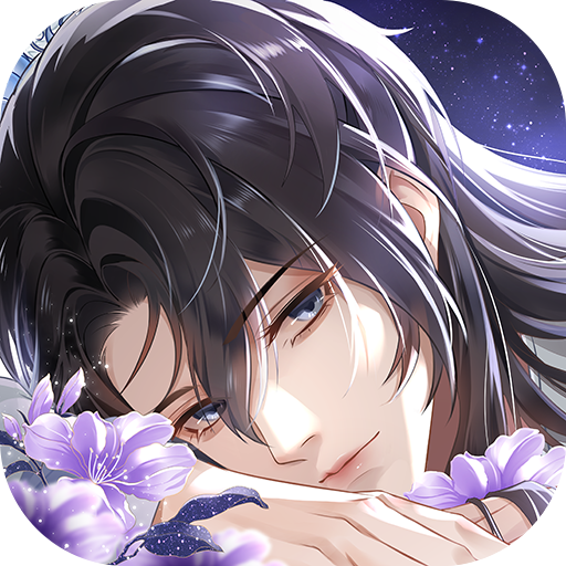 卿云之上v10.1