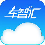 车智汇app