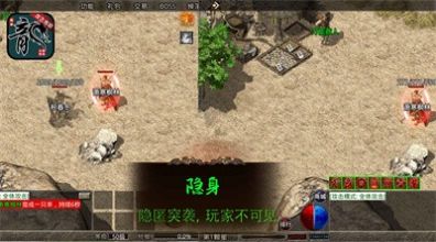 雷霆斩月免登陆版图2