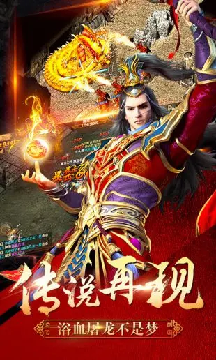 苍穹攻速沉默传奇(2)