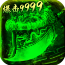 神作起源