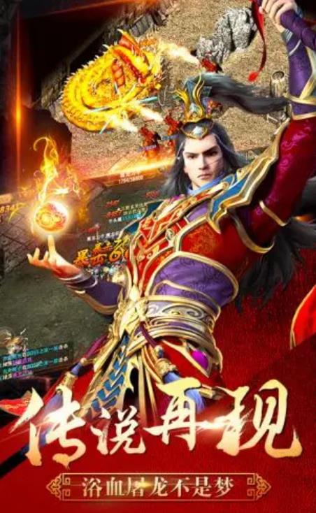 月灵道士传奇(1)