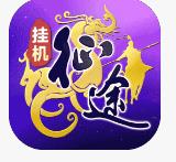 王者征途游戏