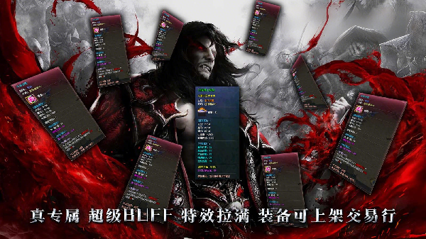 开天沉默传奇(3)