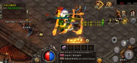雷霆斩月之皇城图1