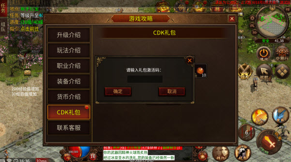 简单烈战(1)