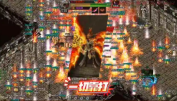 高爆攻速(1)