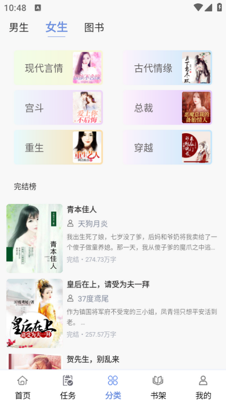 抖阅(3)