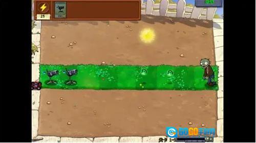 PvZ图1