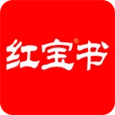 红宝书词汇官方最新版