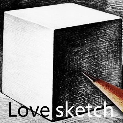 爱素描手机正版 V1.5.5