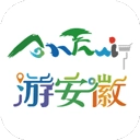 游安徽正版