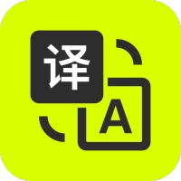 万能翻译君官方最新版