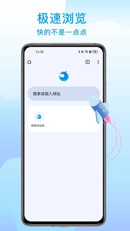 大宇自动化助手最新免费版图4