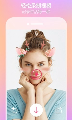 SweetSnap安卓版图1