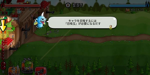 CastleAndDragon官方最新版图1