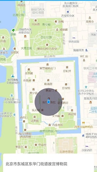 无忧分身官方正版图1
