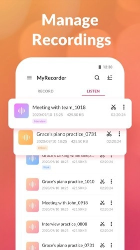 MyRecorder最新免费版图1