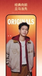 adidas手机正版图3