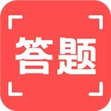 扫一扫答题最新免费版