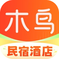 木鸟民宿免费版