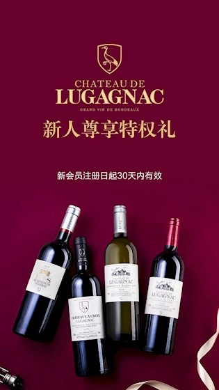有享云商官方版图1