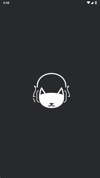 微扬音乐高清版图4