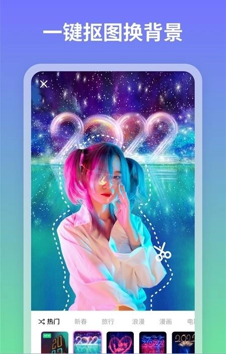 青吼相机手机版图2
