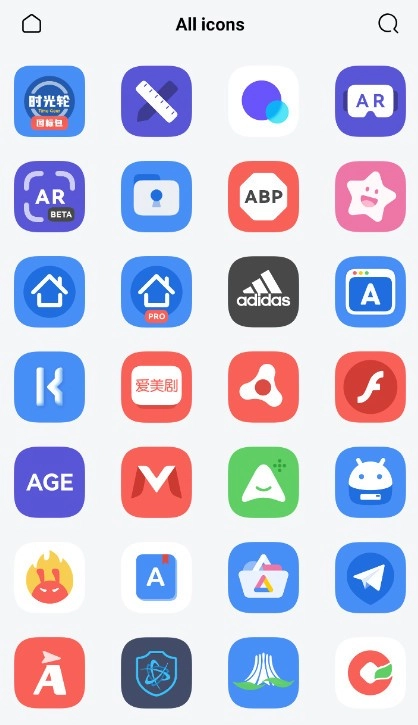 时光轮图标包安卓版图4