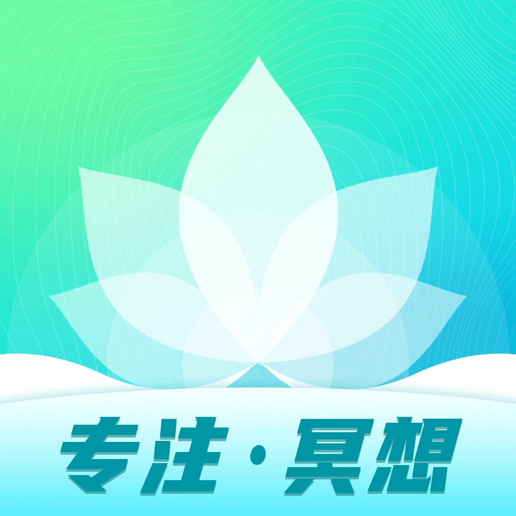 Calm冥想免费版