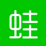 听蛙正版