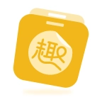 得力趣贴贴手机最新版
