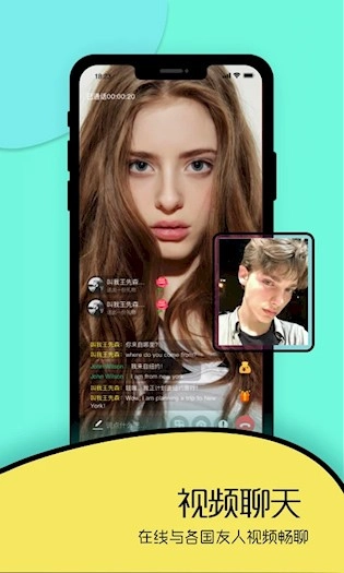 Togoo国际版图5