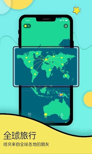Togoo国际版图3