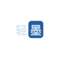 轻墨直装版