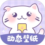 潮图壁纸标准版