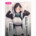 XPTI人格测试v手机版